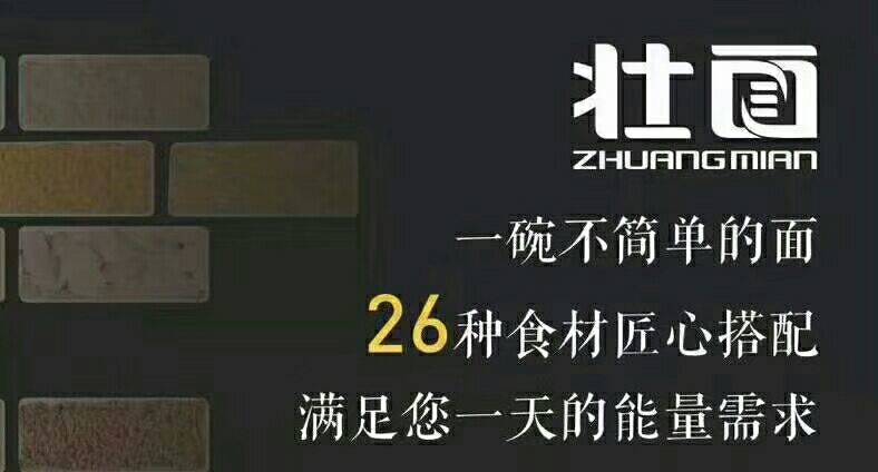 互联网分享赚钱是真的吗,普通人如何利用互联网创业赚钱