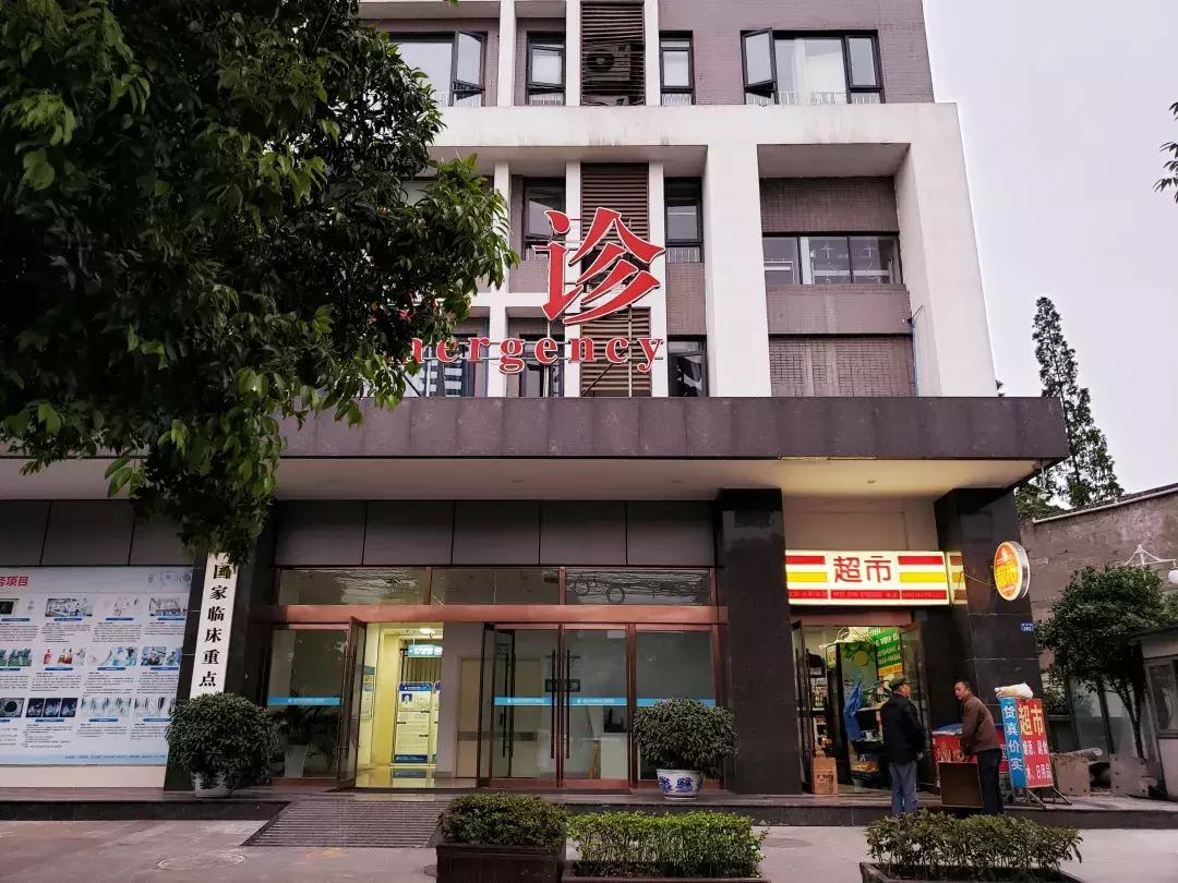 为啥每个肛肠医院周围有肥肠粉,成都东大肛肠医院楼下肥肠粉