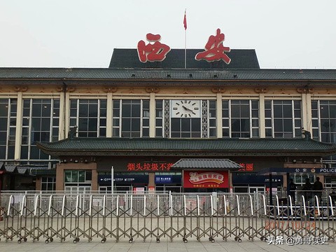 西安铁路局为什么这么牛,西安铁路局叫什么