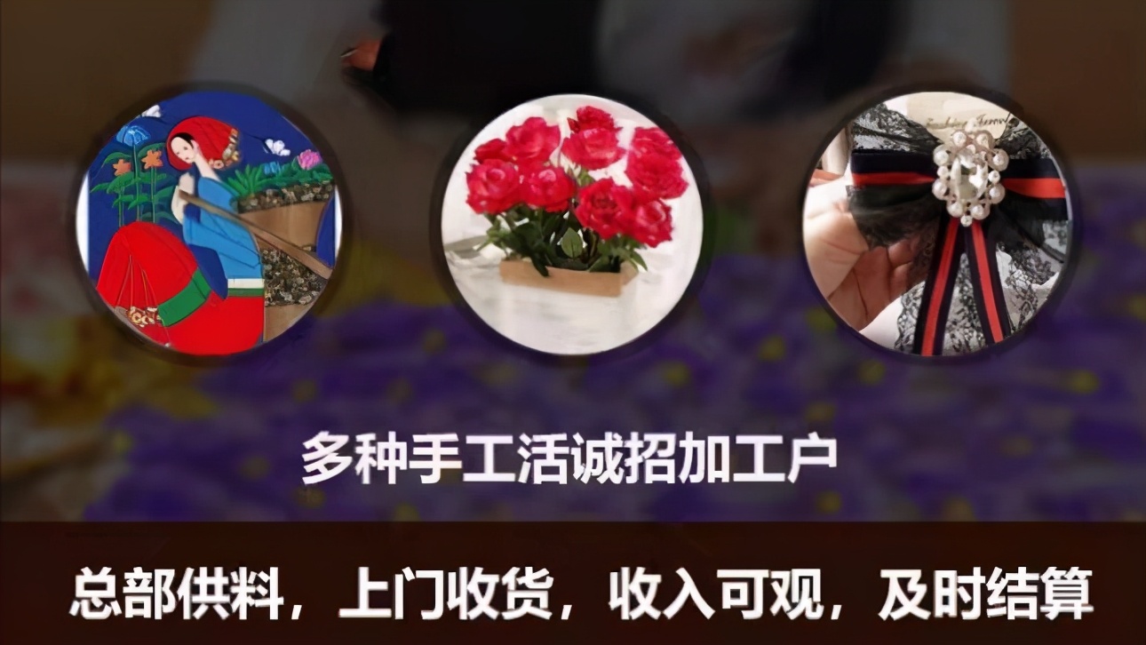 利用手机做任务赚钱,手机做任务赚钱一天200左右