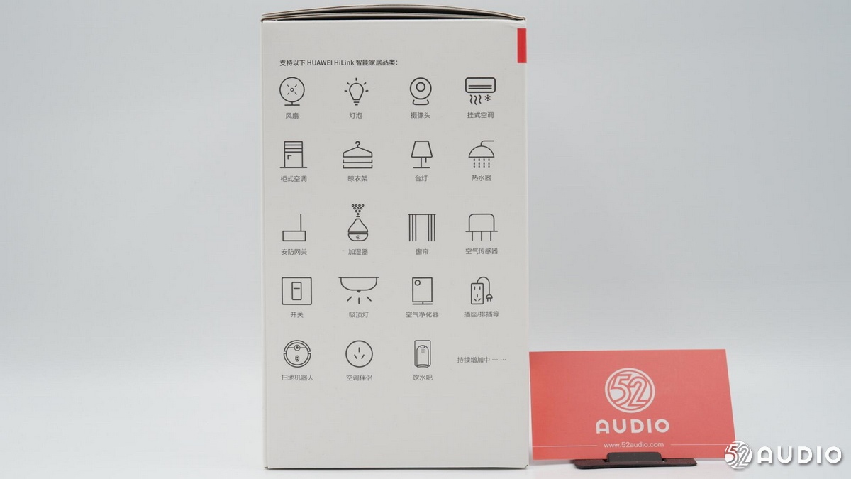 鍗庝负soundse鎷嗚В,鍗庝负ai闊崇2鎷嗚В