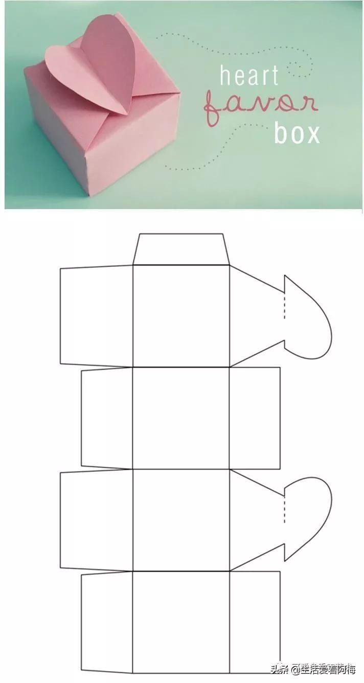 手工制作纸折的礼品盒,纸手工折盒教程