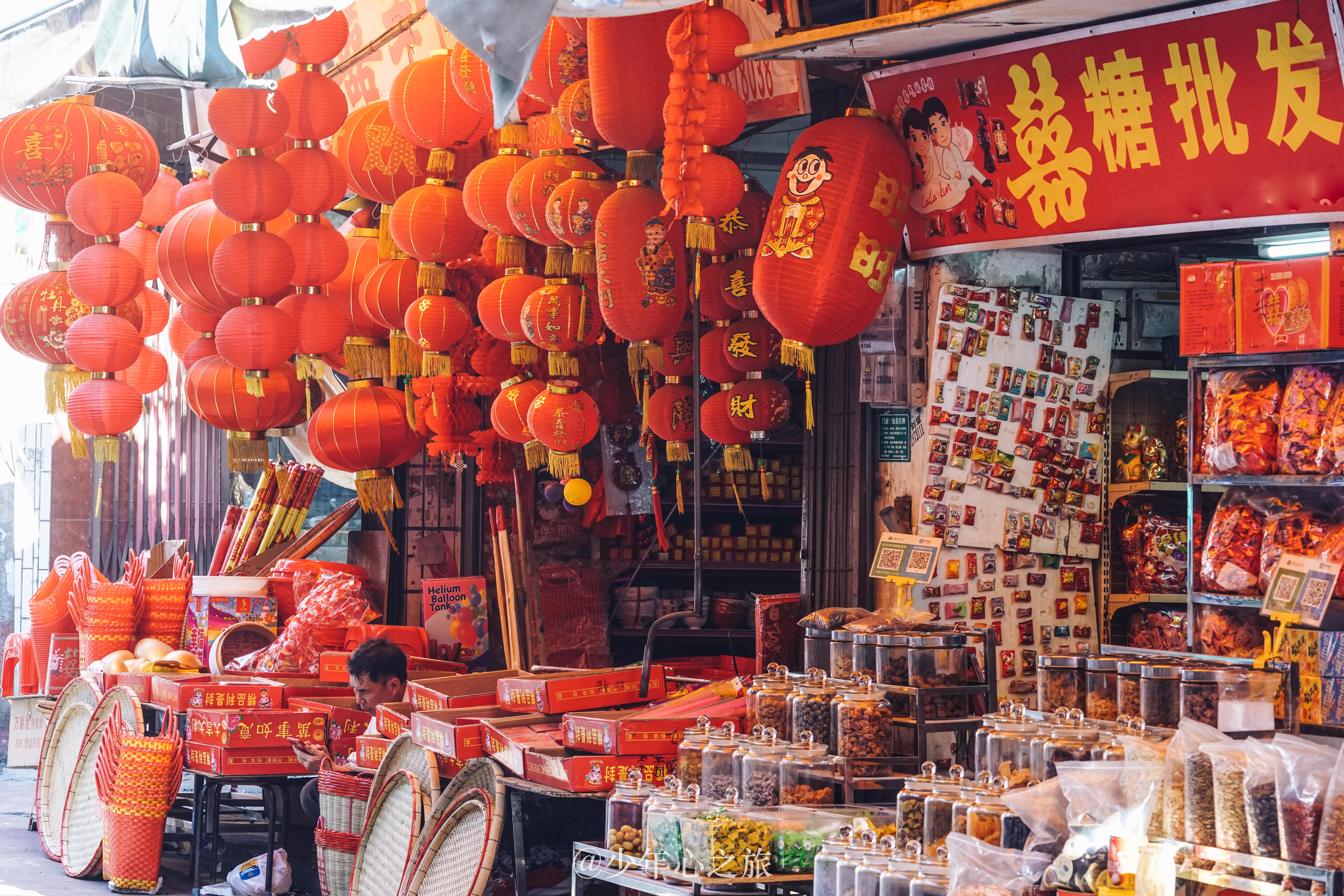 东莞哪里有卖婚礼用品,东莞婚嫁街