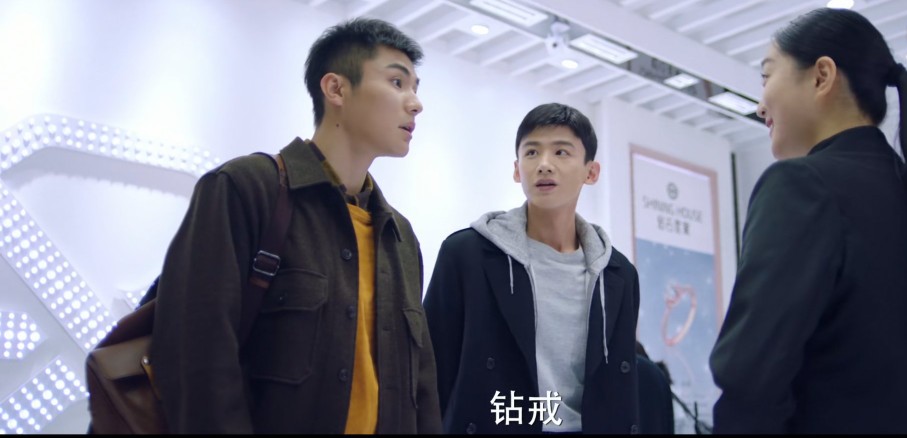 城池营垒阮青夏和束文波花絮,城池营垒束文波向阮青夏表白