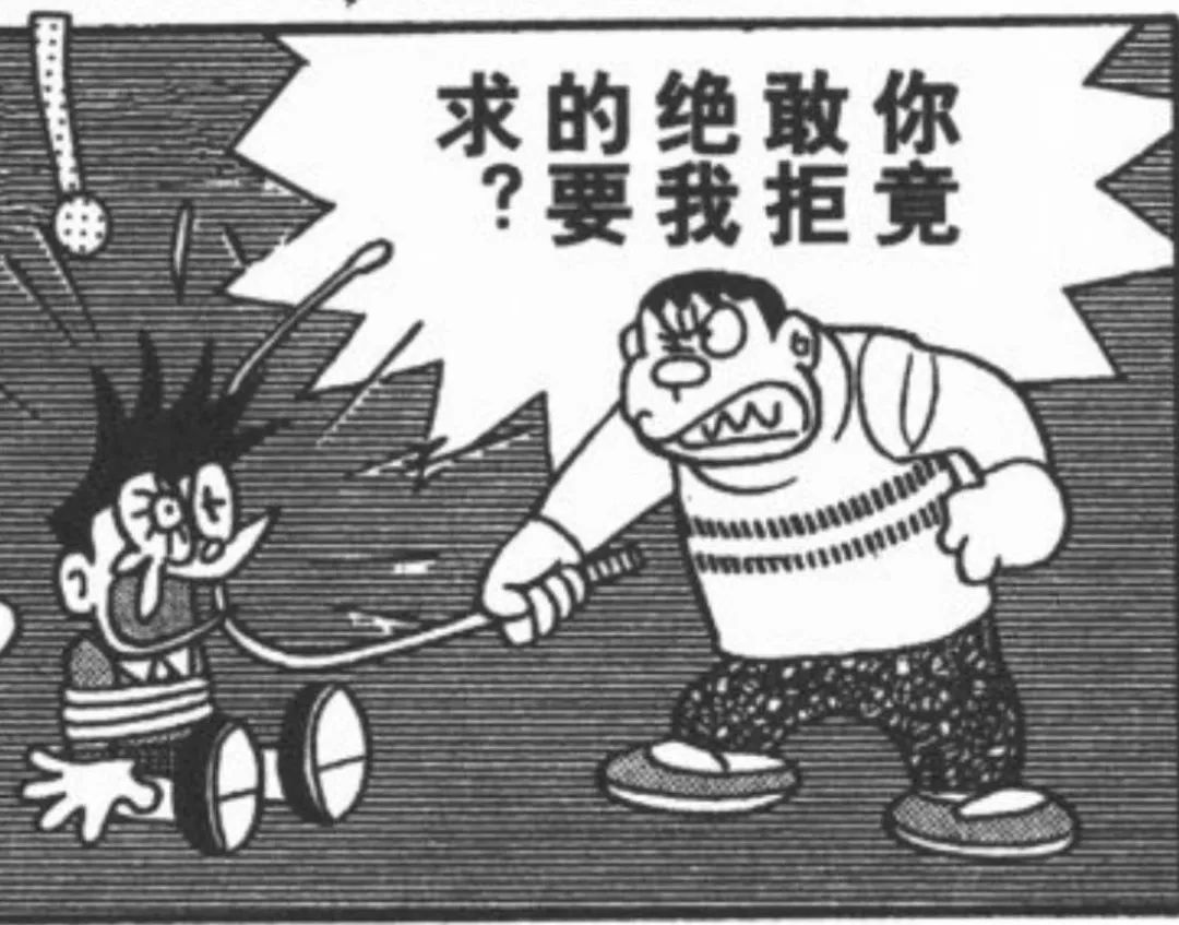 看王思聪眼神的视频,看王思聪的眼神