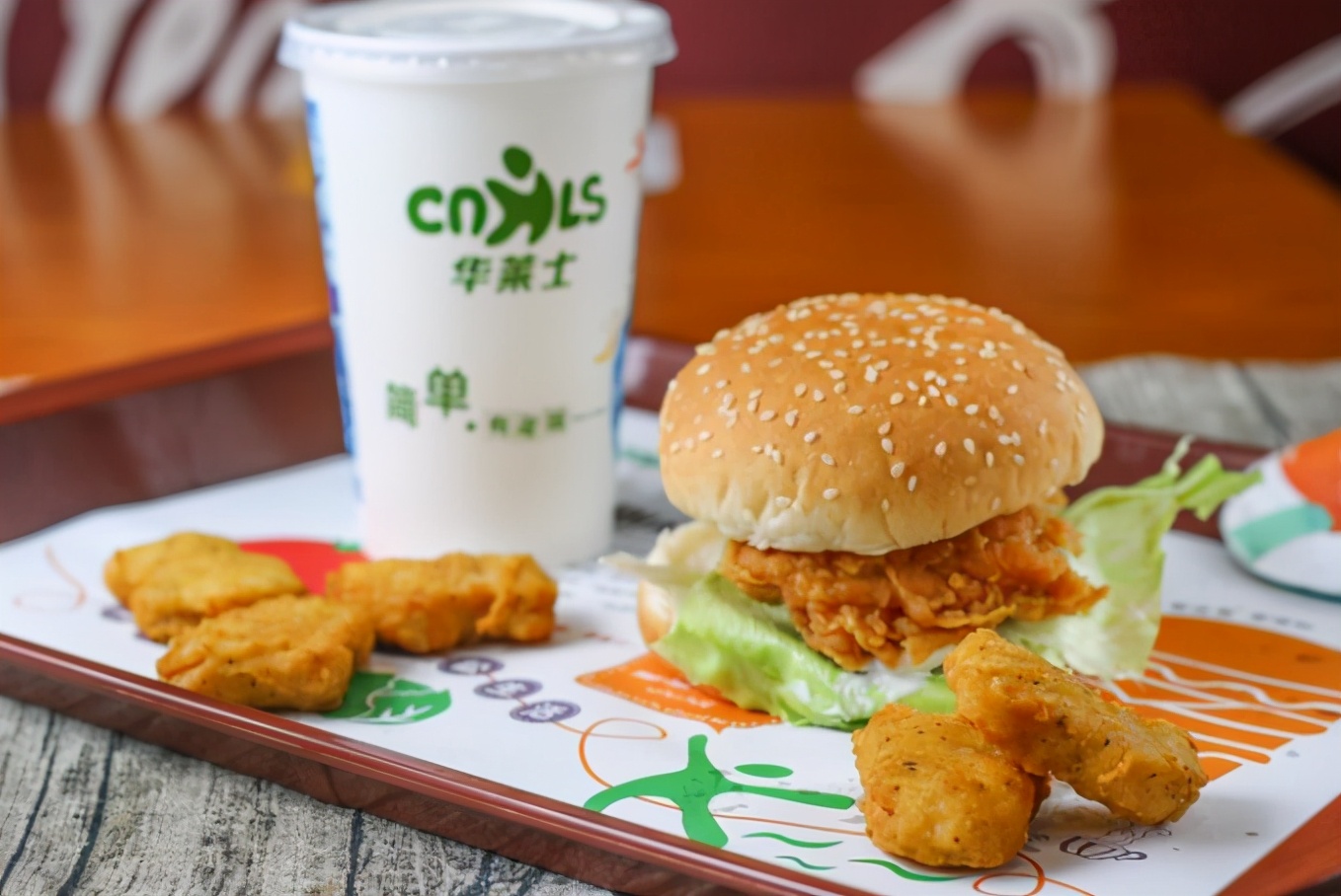 华莱士为什么被称为喷洒套餐,华莱士为什么受到那么多人的欢迎