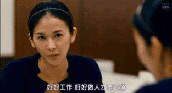 嫁给厦门本地人是什么感受?“没房没钱,全家挤在岛内老破小”