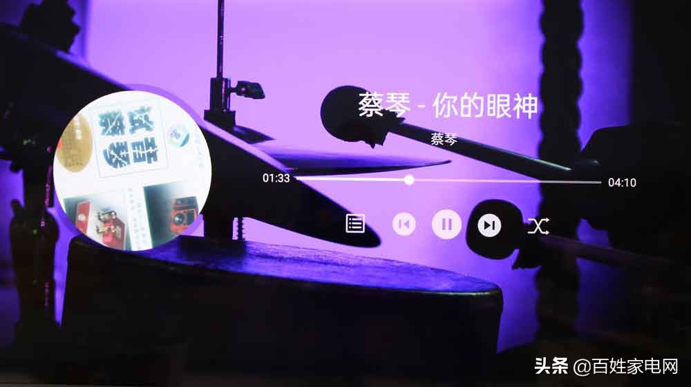 oppo4kr1电视,oppo电视r1测评