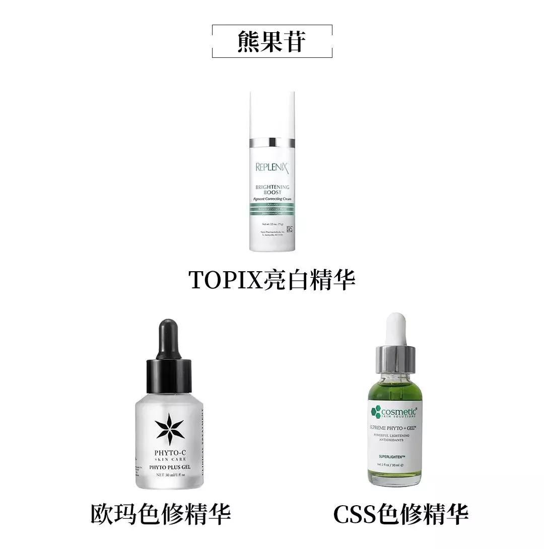 千万别再盲目美白,与其美白抗老不如先做好屏障修护