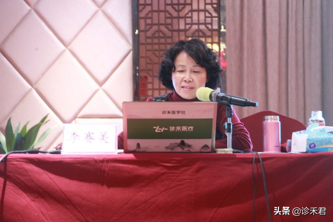 诊禾医疗科技有限公司,诊禾医疗互联网医院