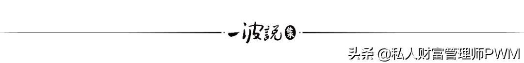 论倾财兴学，无人可比陈嘉庚家族！女婿李光前慷慨堂侄办南洋大学