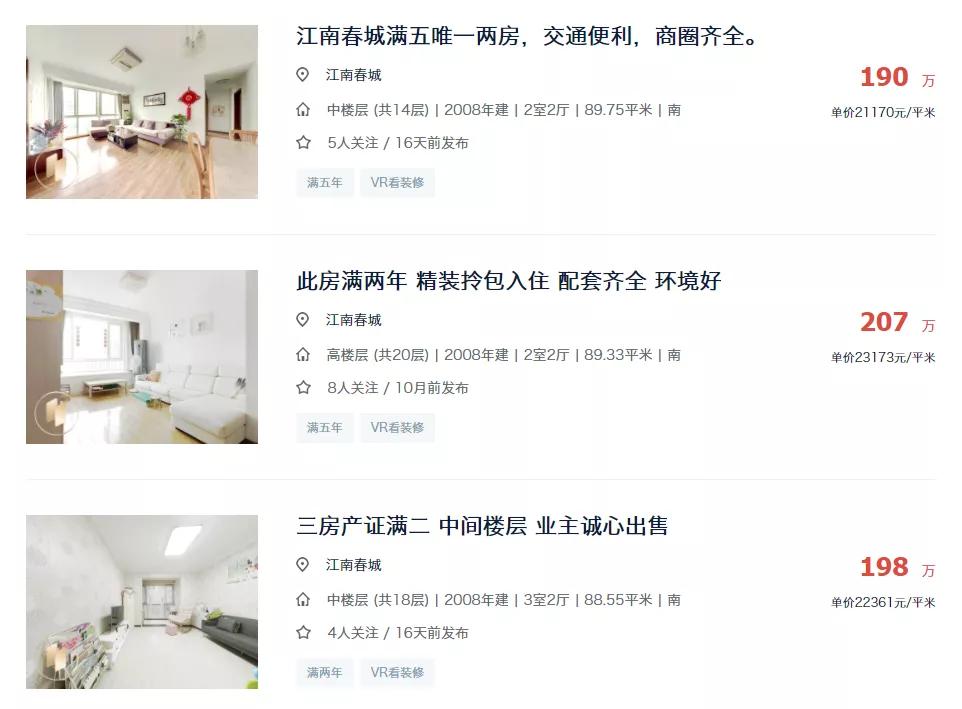 钢铁行业会没落吗,钢铁行业的现状和房地产有关吗