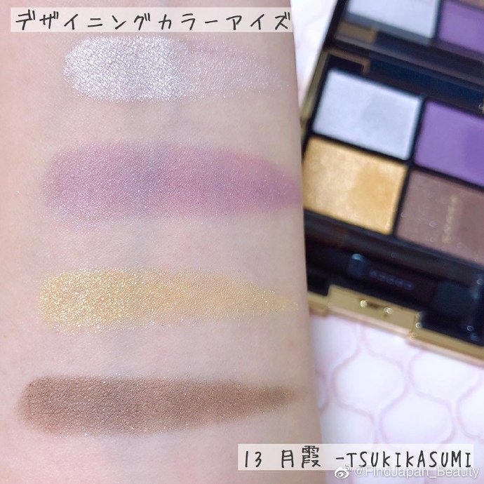 今年新款彩妆女,今年彩妆最高端的