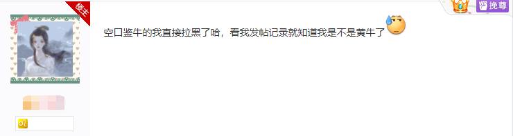 剑网三现在还值得入坑吗,剑网三最新改动方案