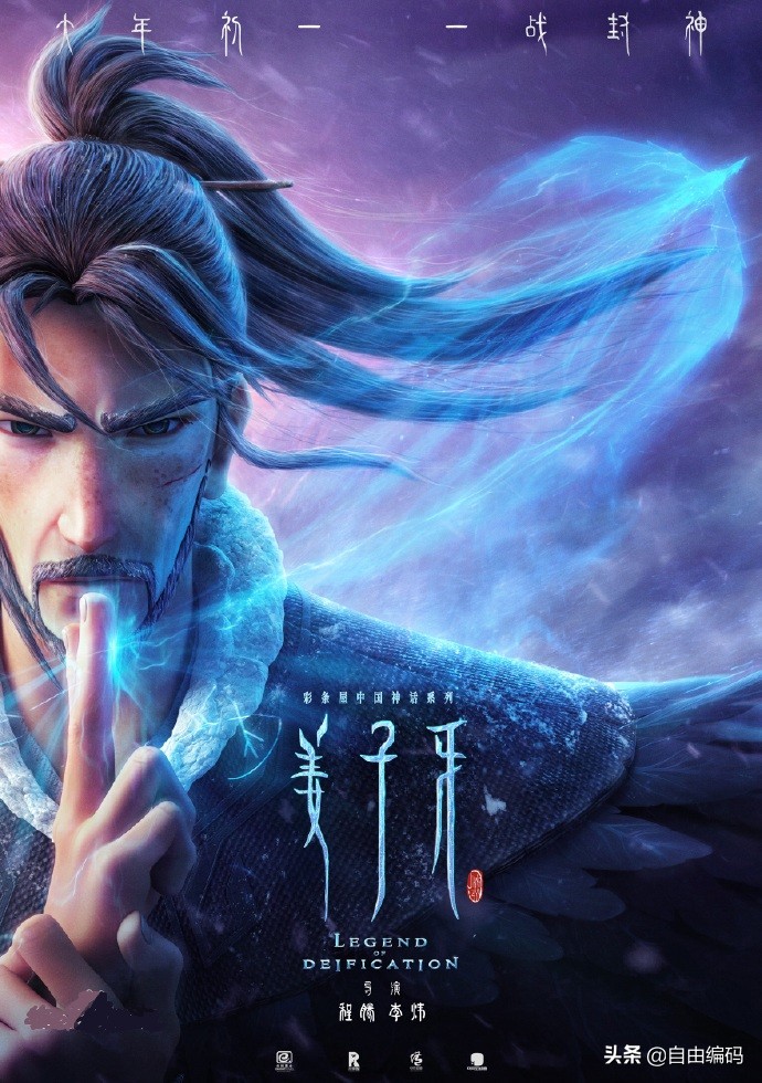 你记忆中最好看的春节档电影 (23年春节档最成功的电影)