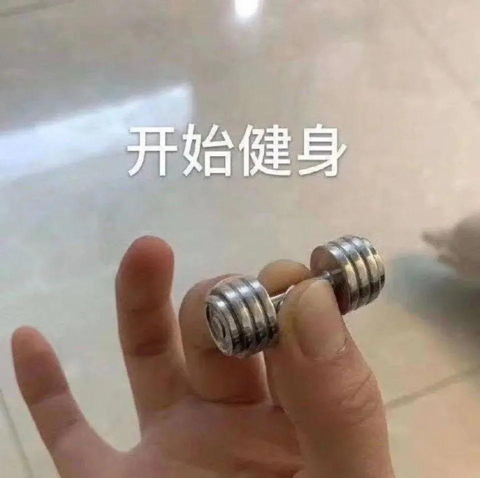 日本的肌肉女街头秀肌肉,日本肌肉女子