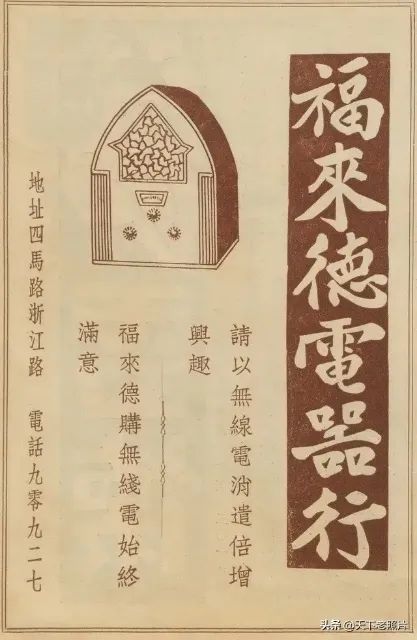 神操作！广告语征集为何都能被这家白酒玩嗨了？