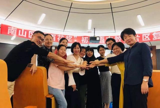 华侨城中学初中部排名,深圳华侨城2023校园招聘