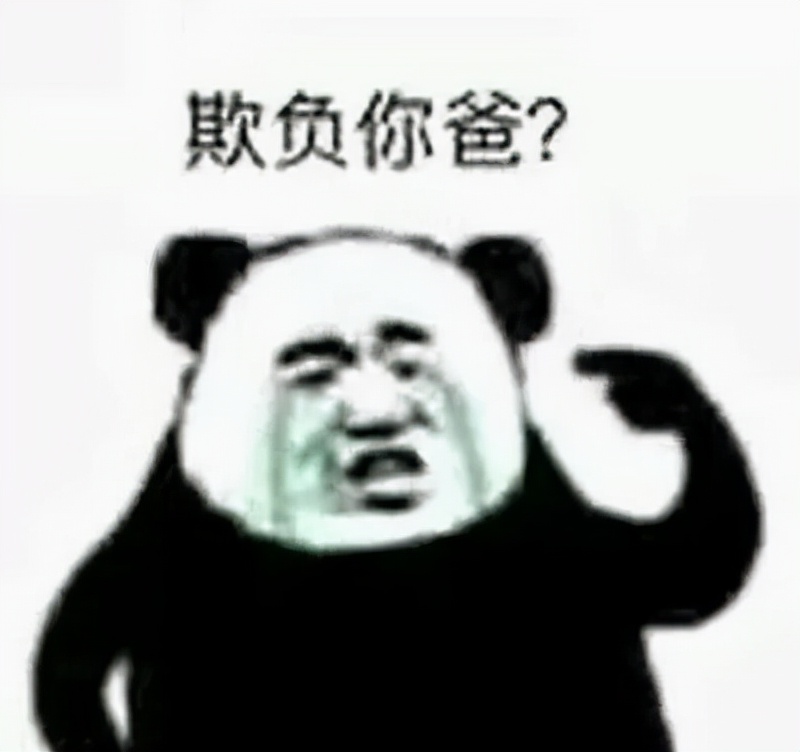 送70岁爸爸礼物排行榜,爸爸70生日送什么礼物