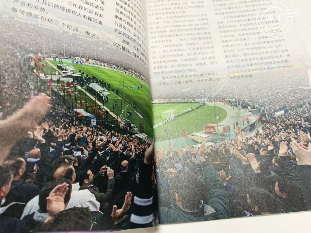 班主任推荐的书目,班主任方面的杂志推荐