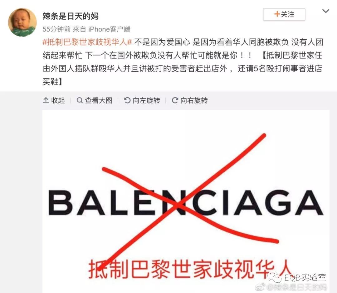 dg再次声明道歉视频完整版,dg道歉声明