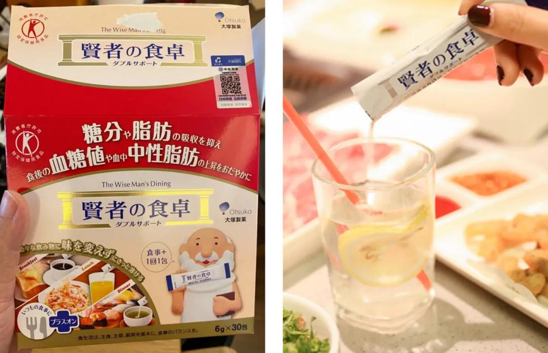 日本减肥保健品排行,减肥保健品日本