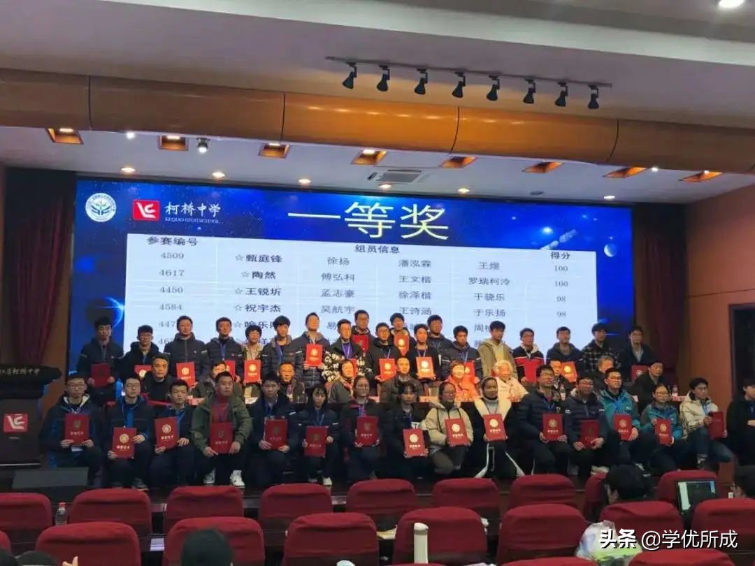 明德中学特长生招生标准,阳明中学特长生招生条件