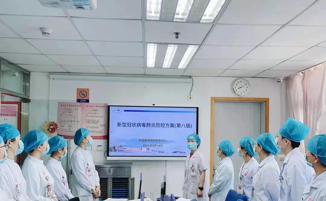 互联网医院如何就诊,100余家互联网医院开诊