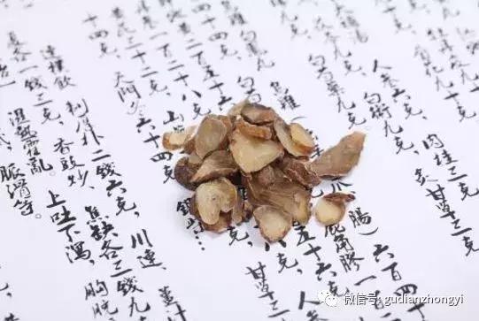 附子回阳救逆功效,附子扶阳的方剂