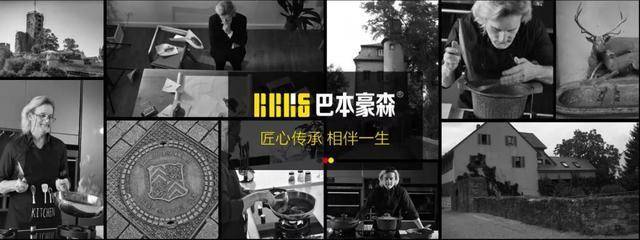 抗菌菜板304不锈钢砧板,304菜板砧板