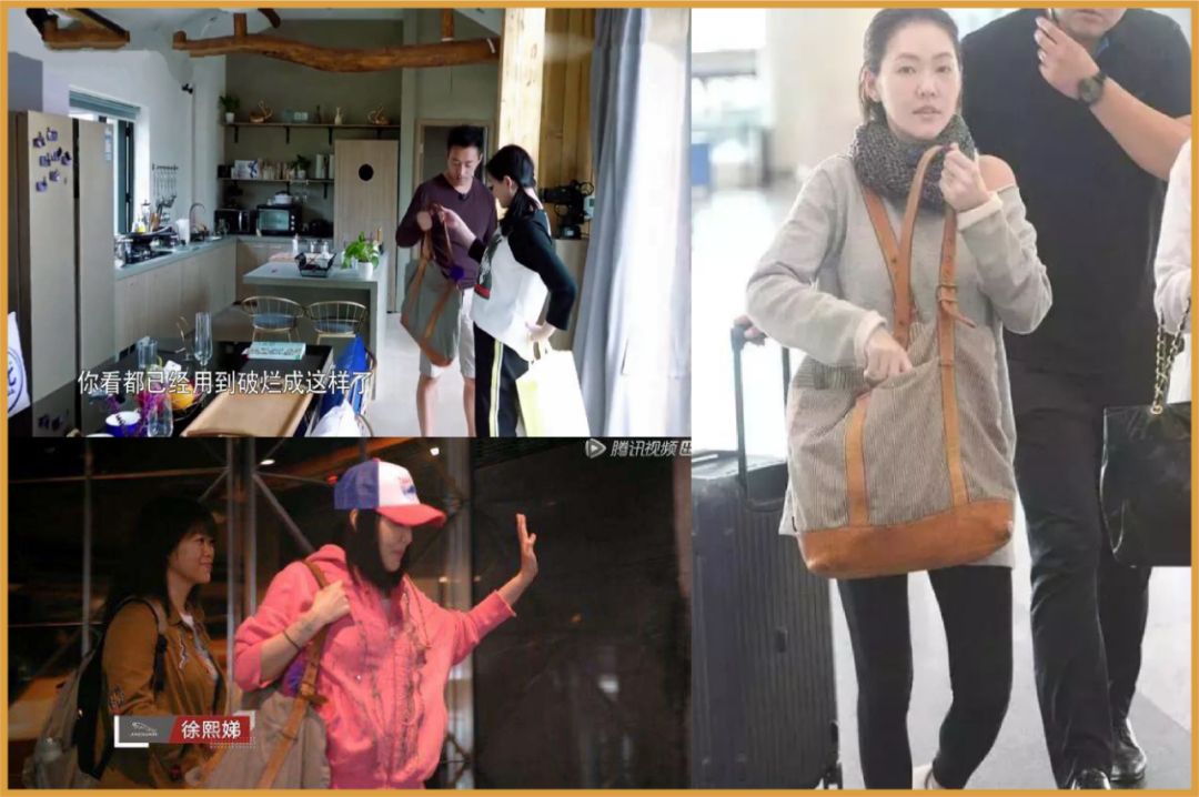 小s翻杨幂包包完整版,小s帆布包图片