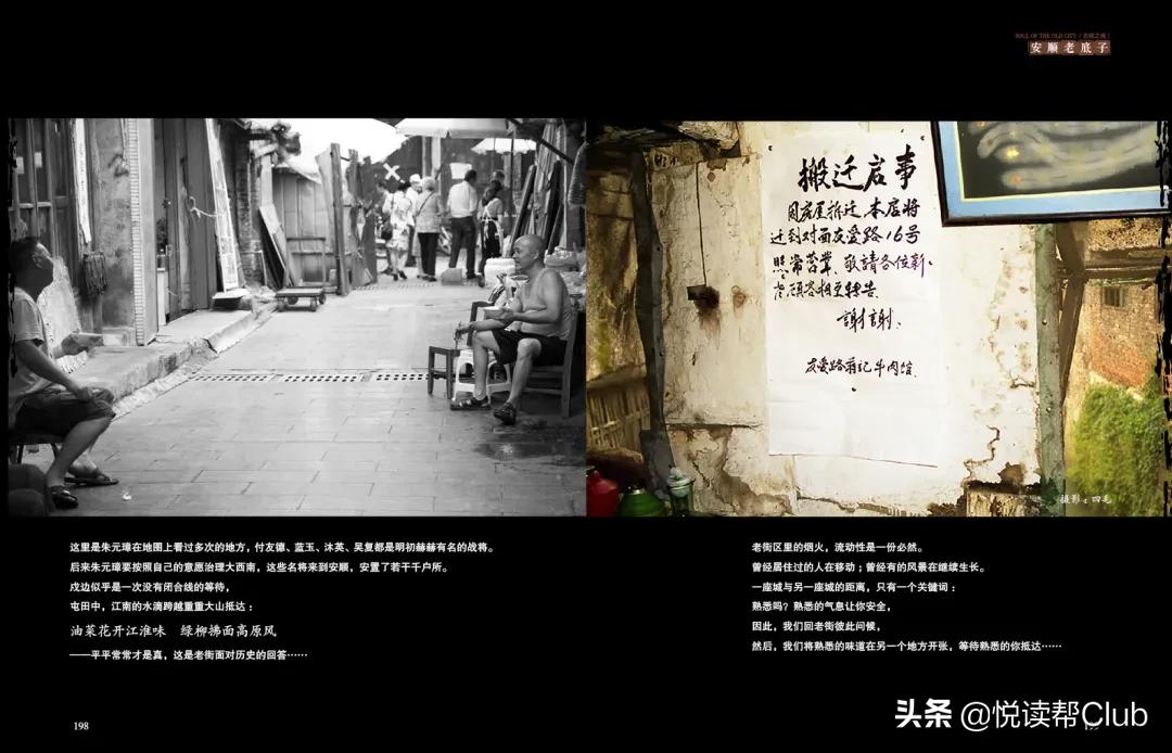 徐霞客描写万峰林的文章,徐霞客漳浦文章