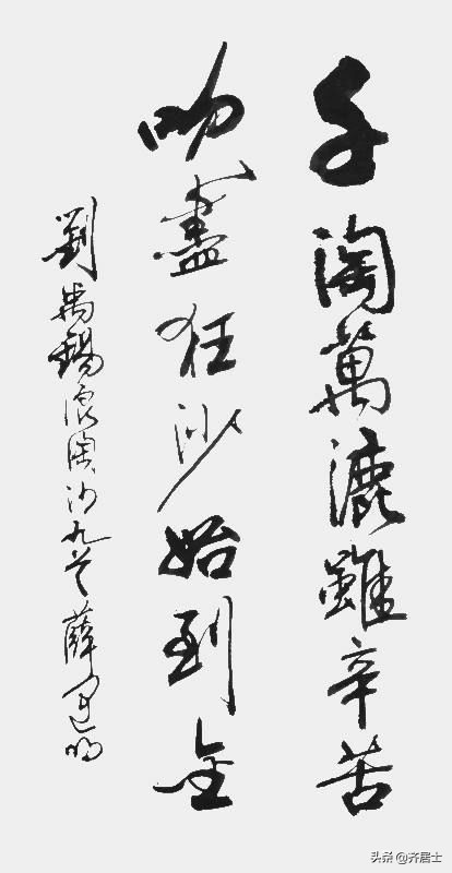 教学相长知行合一,教学相长结硕果