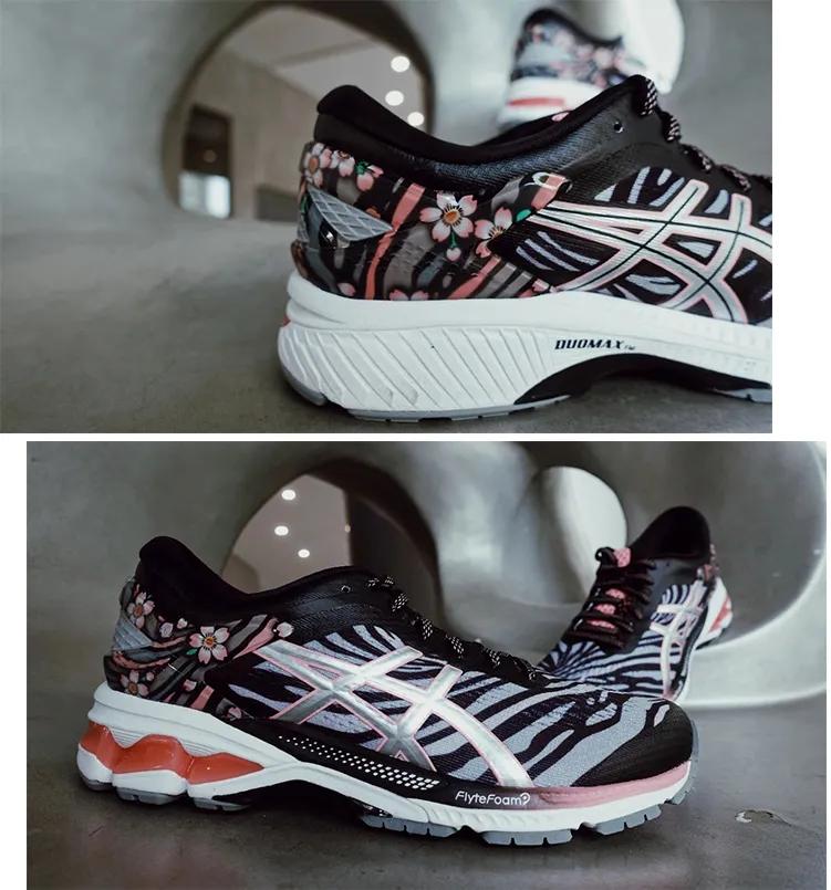 asics亚瑟士跑鞋怎么选,asics亚瑟士四代