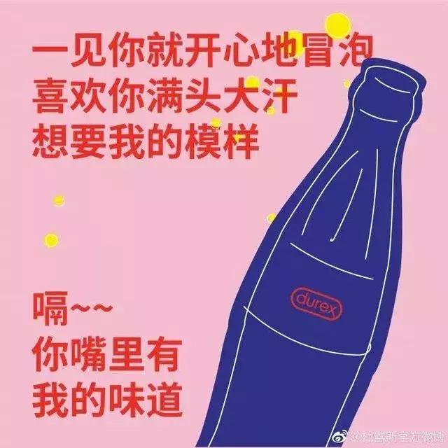 关于夏天高级文案短句干净治愈,关于夏天的文案热门短句有哪些