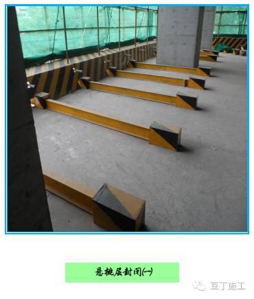 型钢悬挑脚手架高度不宜超过多少,型钢悬挑脚手架定额高度如何确定