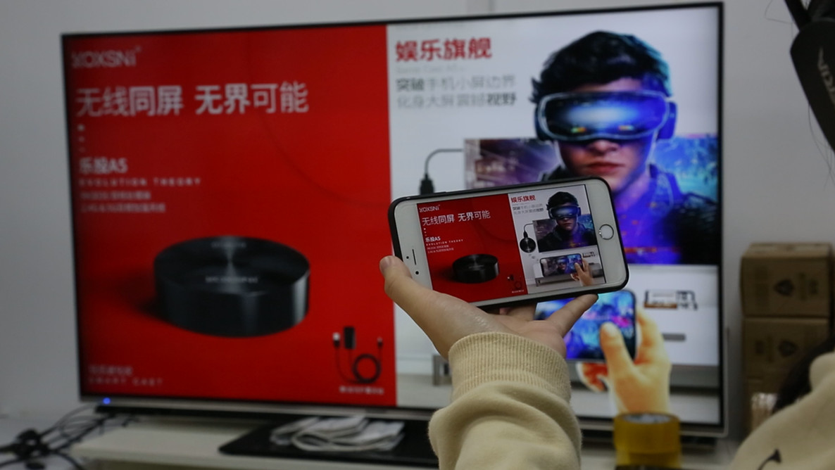 ppt怎么在电视上直接自动播放,怎么让笔记本上的ppt在电视上播放