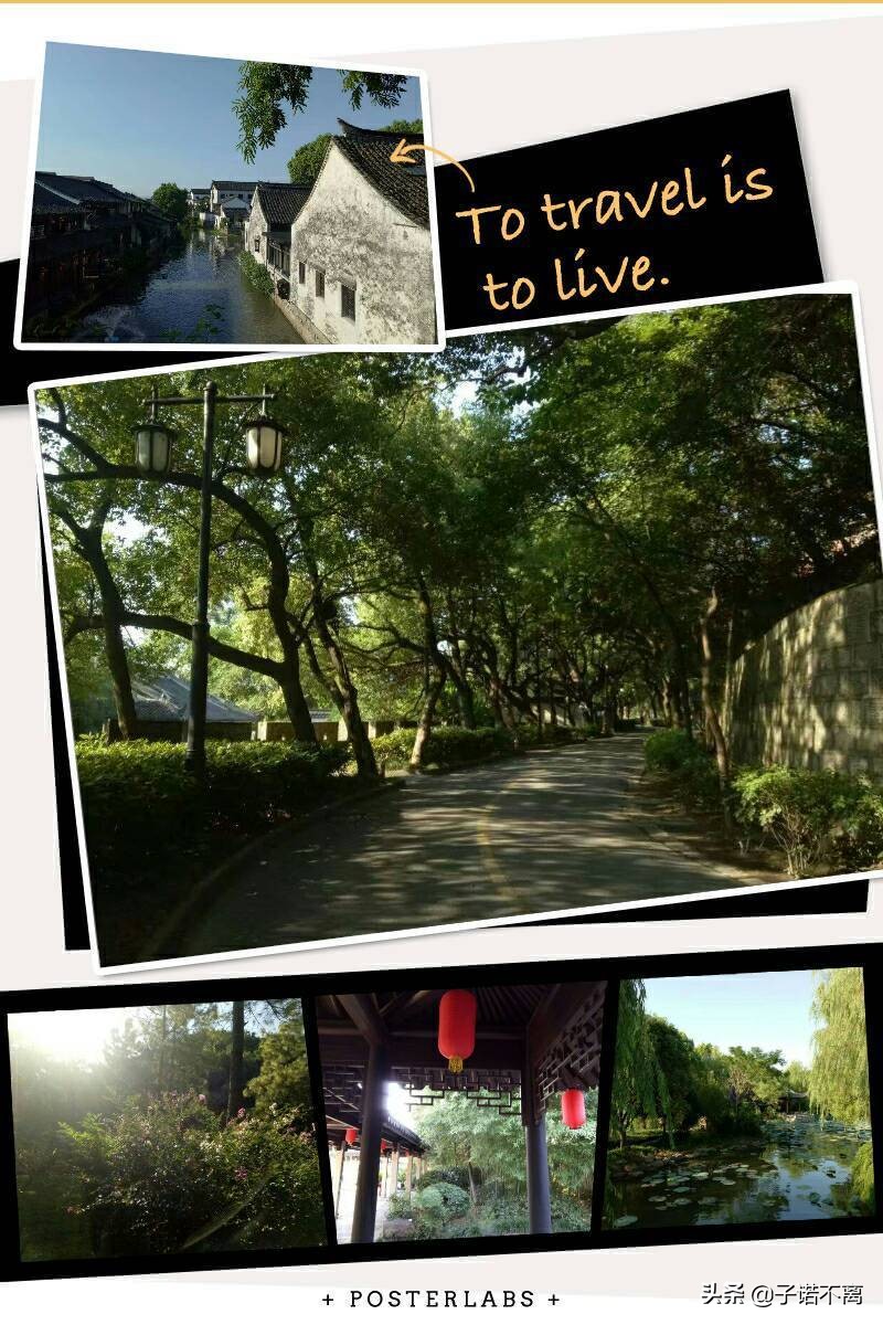 「子诺水彩」我为你翻山越岭,也安心看风景