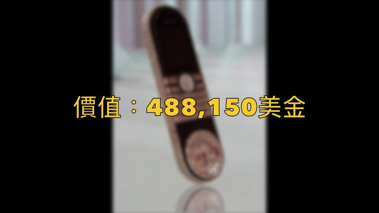 vivo最贵的手机,最贵苹果手机多少钱