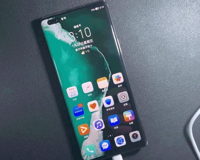 iphone12有无限充电功能吗,这才是iphone最强功能视觉无障碍