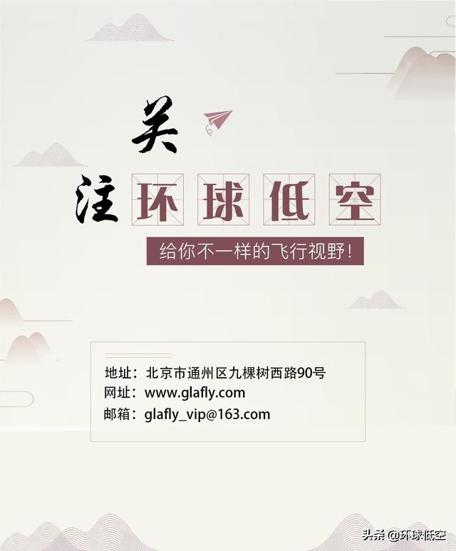 飞行员就业难,飞行员就业的前景如何