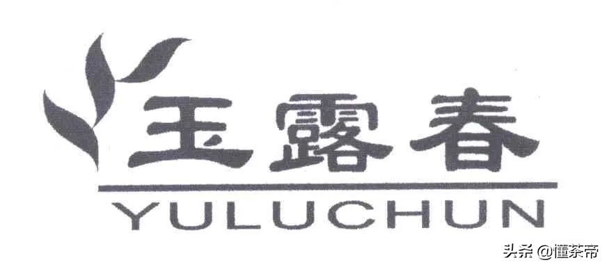 全国知名茶品牌排行榜,中国十大名茶品牌价值排行榜