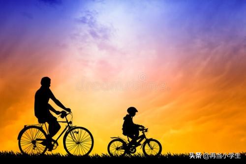 做个真正的好父亲,做个真父亲书籍