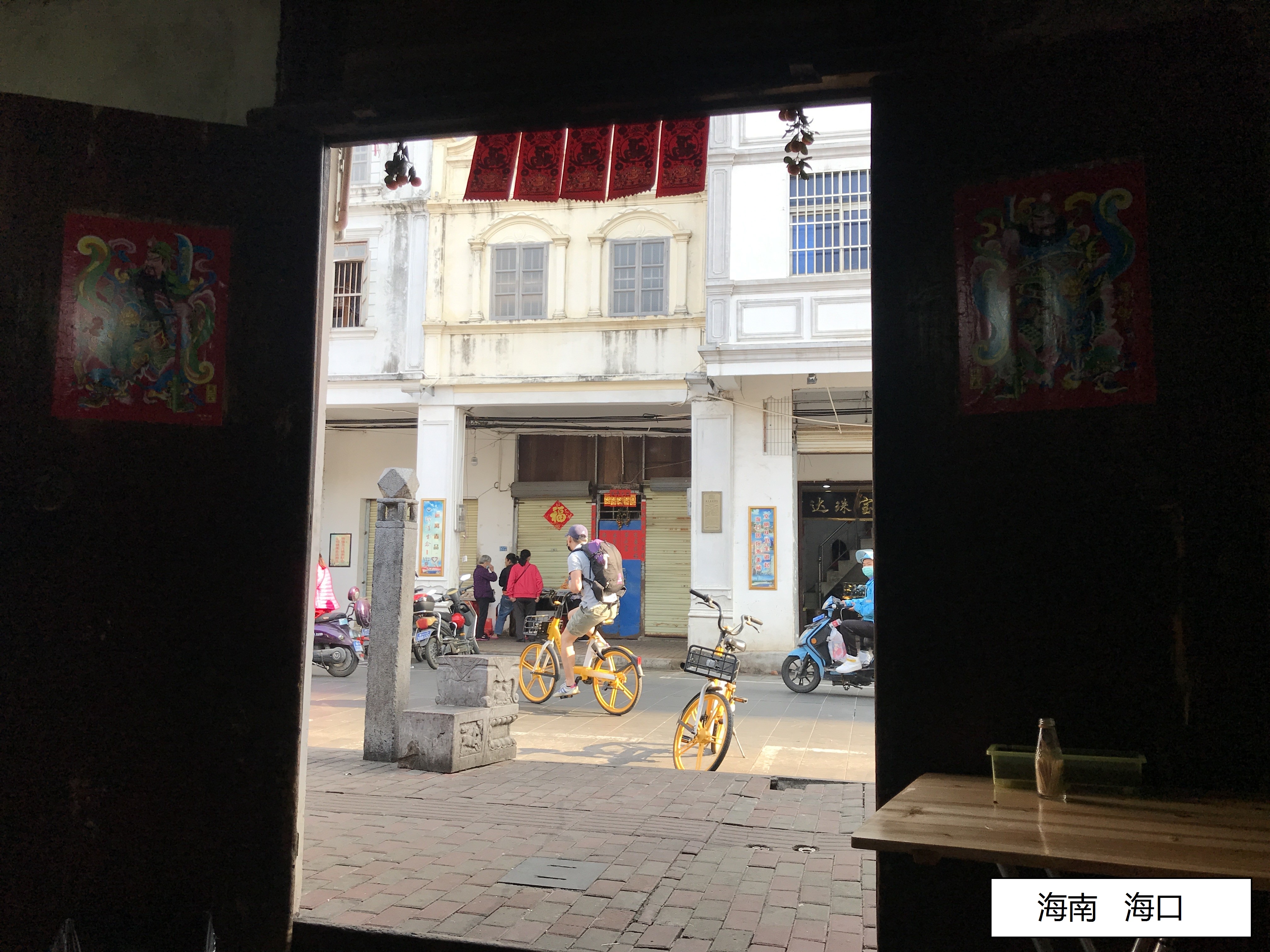 在海南生活体验,在海口是什么体验