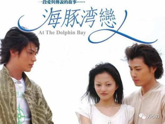 “老干部”香艳花料史