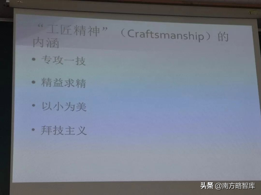 日本知名小微企业,日本小微企业发展之道