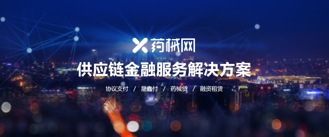 知名热卖药,品牌药与杂牌药利润