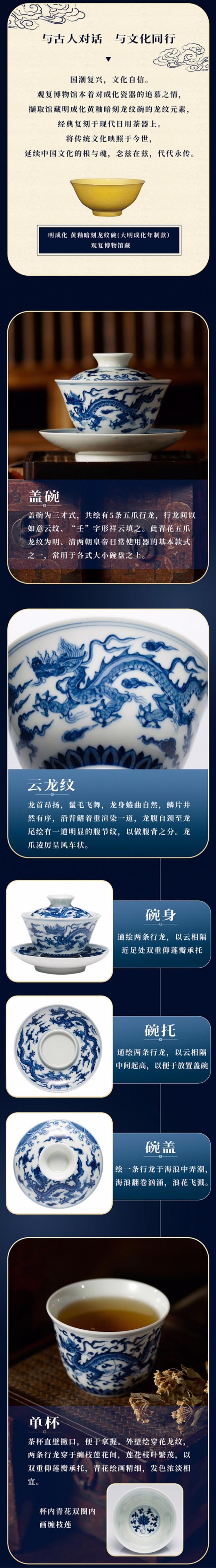 凤凰于飞龙凤呈祥,凤凰于飞谁写的词