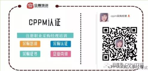 选择四种最佳的采购绩效指标,采购绩效考核指标有哪些