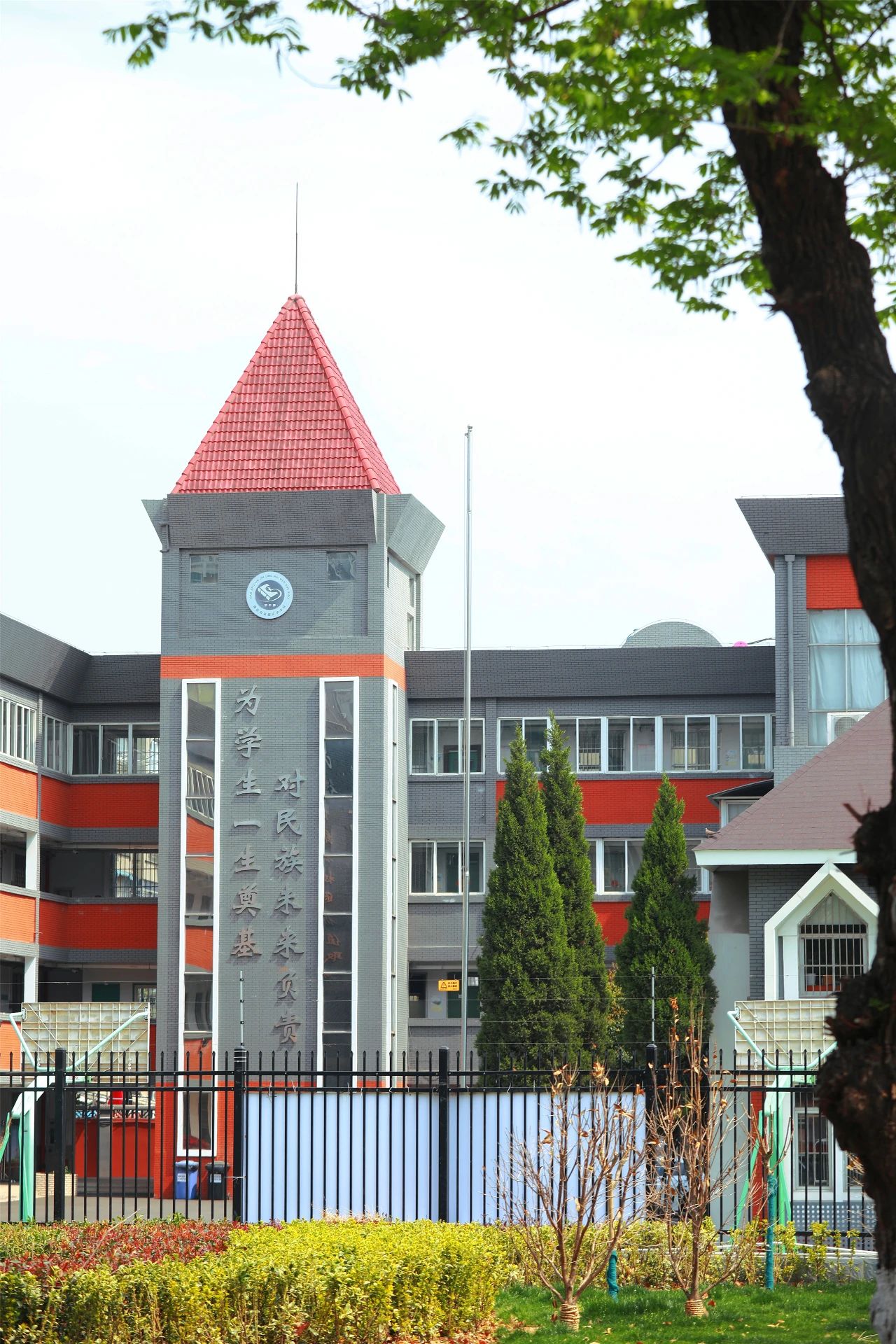 名校力量|她是鼓楼初中“盟主”学校